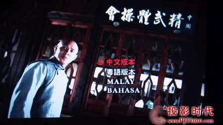 ֻҪ1750Ԫ ����Ҳ��DIYͶӰ��[ͼ] 